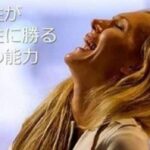 レス1番のリンク先のサムネイル画像