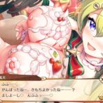 レス53番の画像1