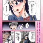 レス10番の画像3