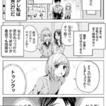 レス22番の画像4