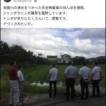 レス57番のサムネイル画像