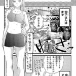 レス46番の画像4