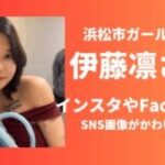 レス1番の画像3