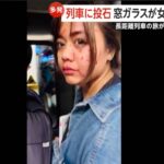 レス2番の画像1