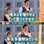 レス40番の画像1