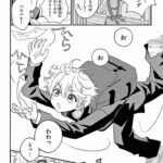 レス9番の画像1