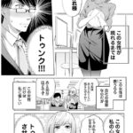 レス22番の画像1