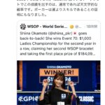 レス3番のサムネイル画像