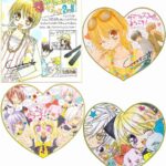 レス24番の画像1