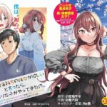 レス9番の画像2