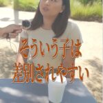 レス1番の画像4