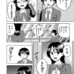 レス22番の画像2