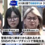 レス1番の画像1