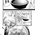 レス4番の画像2