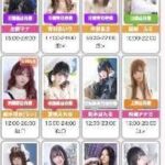 レス1番の画像1