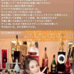 レス1番の画像3