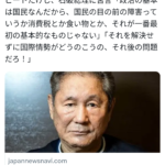 レス1番のサムネイル画像