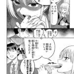 レス26番の画像2