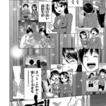 レス20番の画像4