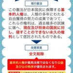 レス2番の画像1