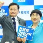 レス1番のリンク先のサムネイル画像