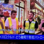 レス6番のサムネイル画像