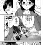 レス20番の画像1