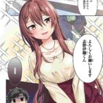 レス9番の画像3