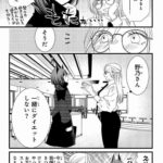 レス42番の画像4