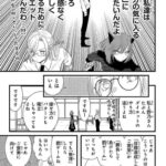 レス46番の画像2