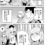 レス24番の画像3