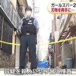 レス1番の画像4