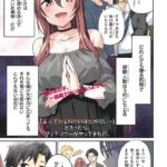 レス9番の画像1