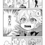 レス14番の画像4