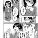 レス20番の画像2