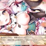 レス54番の画像1