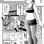 レス46番の画像3