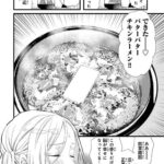 レス4番の画像5