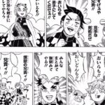 レス13番のサムネイル画像