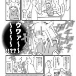 レス2番の画像1