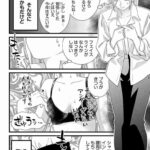 レス42番の画像1