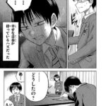 レス22番の画像1