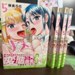 レス2番の画像1