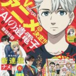 レス10番の画像5