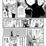 レス42番の画像3