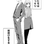 レス20番の画像2