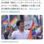 レス28番の画像1