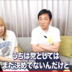 レス1番の画像2