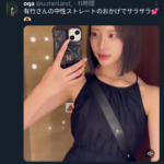 レス1番のサムネイル画像