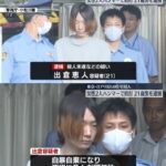 レス1番の画像1